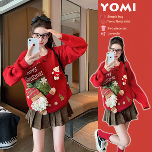 Maternity Dress Red Stereo Santa Claus Maternity Sweater with Knitted Adjustable Belt Pleated Skirt Maternity suit