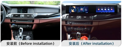 Suitable for Bmw 3/5/7 Series Large Dual-Screen Systems, Old-To-New Android System Dvd Navigation All-In-One Dual-Screen Unit (DVD Navigation) - 5-series-f10f11-2011-2012-cic-system-21inch-464g