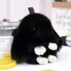 Чёрный