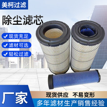 Դ�^�S�ҿ՚�VоK1432P��Ч�ʲ����^�V��Һ�������܇�V�W�V����