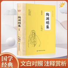 �՜Y����ȫ�b����W��ϵ���W�����D���İ׌��չŵ��ČWԊ�~�p��