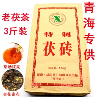�ຣ������ꖲ�S��u��ڲ����������u���~�����̲�3��