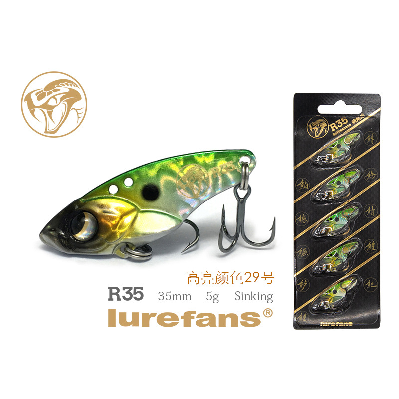 Metal Blade Baits Spinner Blade Bass Trout Fresh Water Fishing Lure