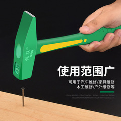 Fitter's hammer duckbill hammer small hammer sheet metal hammer electrician's hammer mini hammer hand hammer flat hammer iron hammer tool