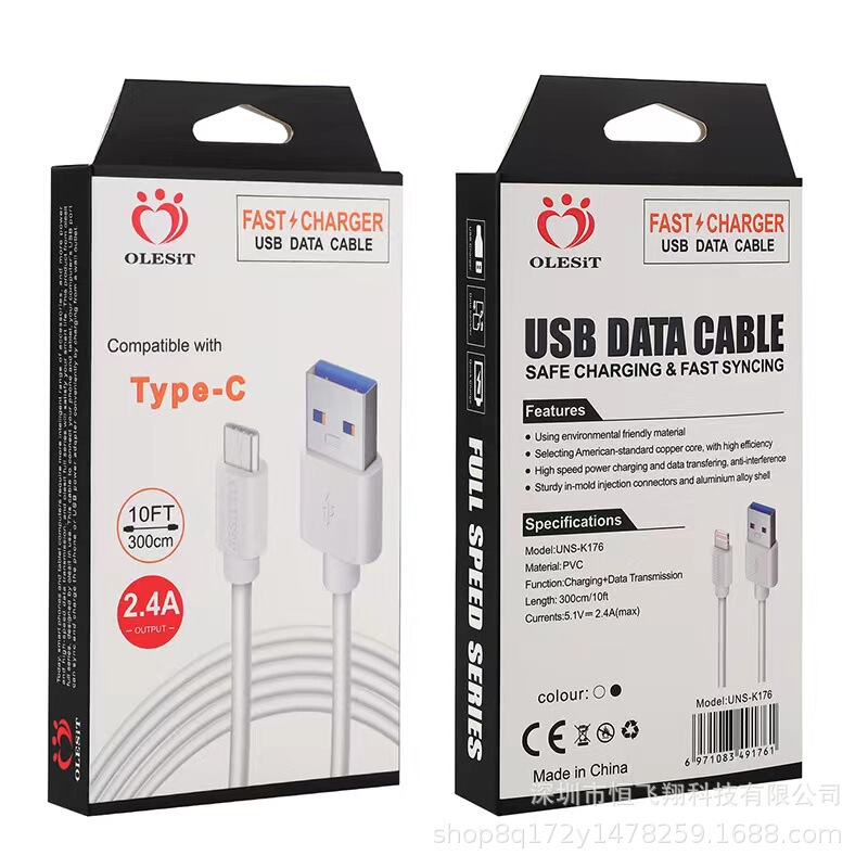 OLESIT 1.2m 3m USB Data Cable Type-c Suitable for Android Mobile Phones Charging with Carton Super Fast Charging OLESIT 1.2m 3m USB Data Cable Type-c Suitable for Android Mobile Phones Charging with Carton Super Fast Charging