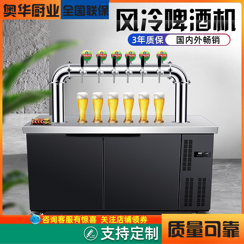 青岛造“最潮”动车组在海南上线