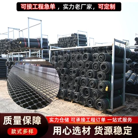 护栏网;防护栏;铁丝网