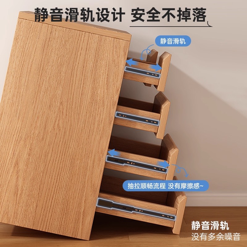 Gabinete de almacenamiento sofá gabinete lateral gabinete lateral 2025 nuevo estilo de tronco de viento casero armario de grieta estrecho gabinete armario