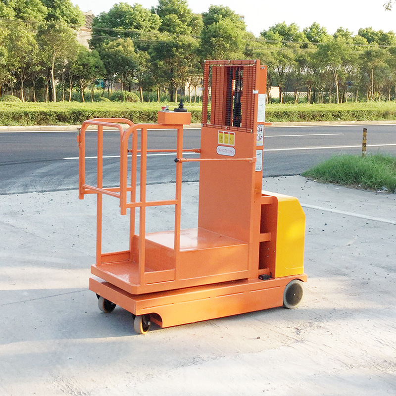 供应4.5M单人高空维修拣选取货机 全电动取料机 自行升降登高车