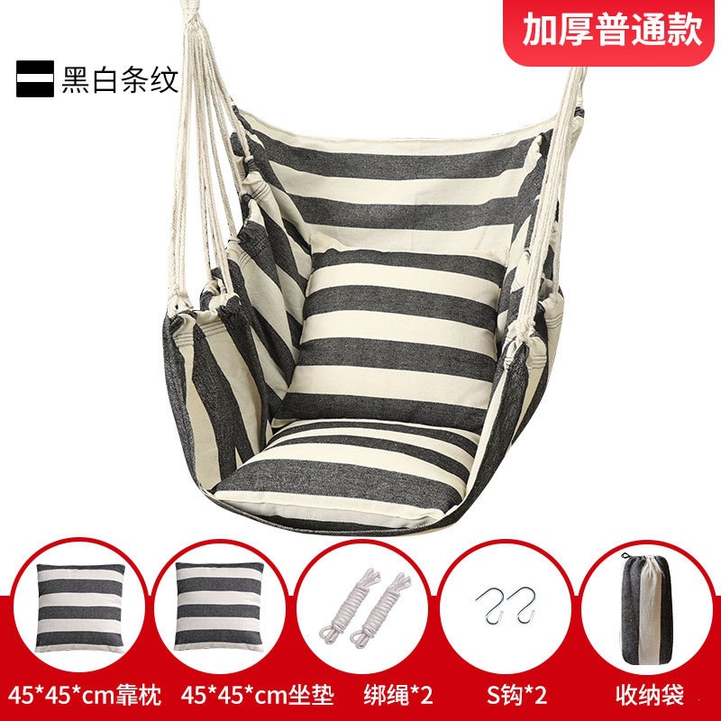 Fábrica de venta directa dormitorio dormitorio alumno hamaca balcón hogar silla perezosa swing silla de cuna espesación individual image 25