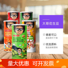 ̩����绨����230g��ĩζ����ζ�rζ��ʳ��؛��Ƥ�Թ��M�����