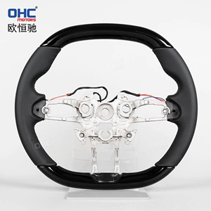 Suitable for the new Xiaomi SU7, modified and upgraded with high-end transfer spray black car steering wheel, non-destructive installation