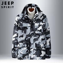 �¿���H������һ�_�h�A�˃�đץ�q�ɼ�����ʿ�A��