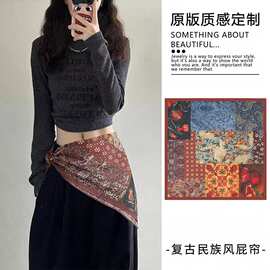 复古民族风屁帘系腰丝巾配饰文艺丝巾秋冬棉方巾百搭腰果丝巾女士
