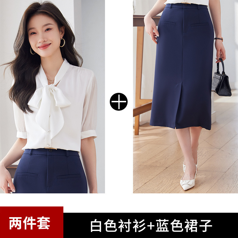 White shirt + blue skirt YZH7018