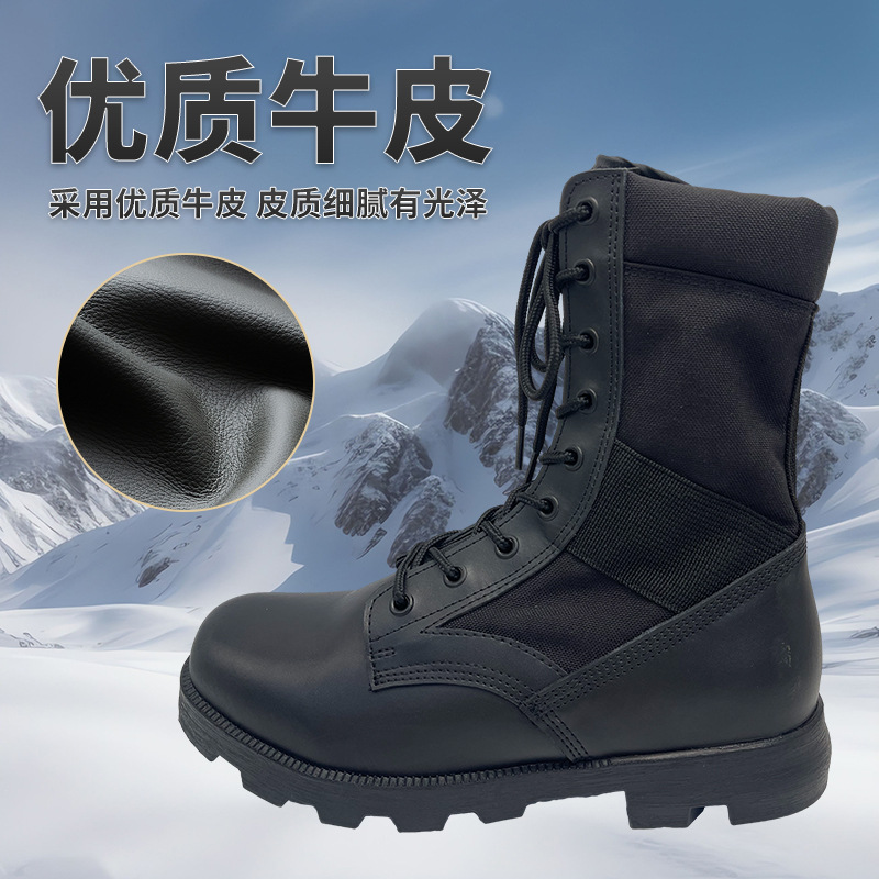 Botas militares panameñas de alto rendimiento, botas de montaña al aire libre, botas de combate camufladas, botas de entrenamiento al aire libre, garantía de calidad
