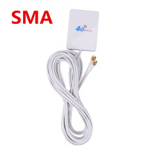 4G/3G天線WiFi 28dBi SMA天線放大器移動路由器WiFi天線
