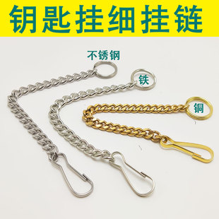 �����~�F���P�diy���yɫ耳׿��С�����Ů�Ʒ�ٴ����耳�