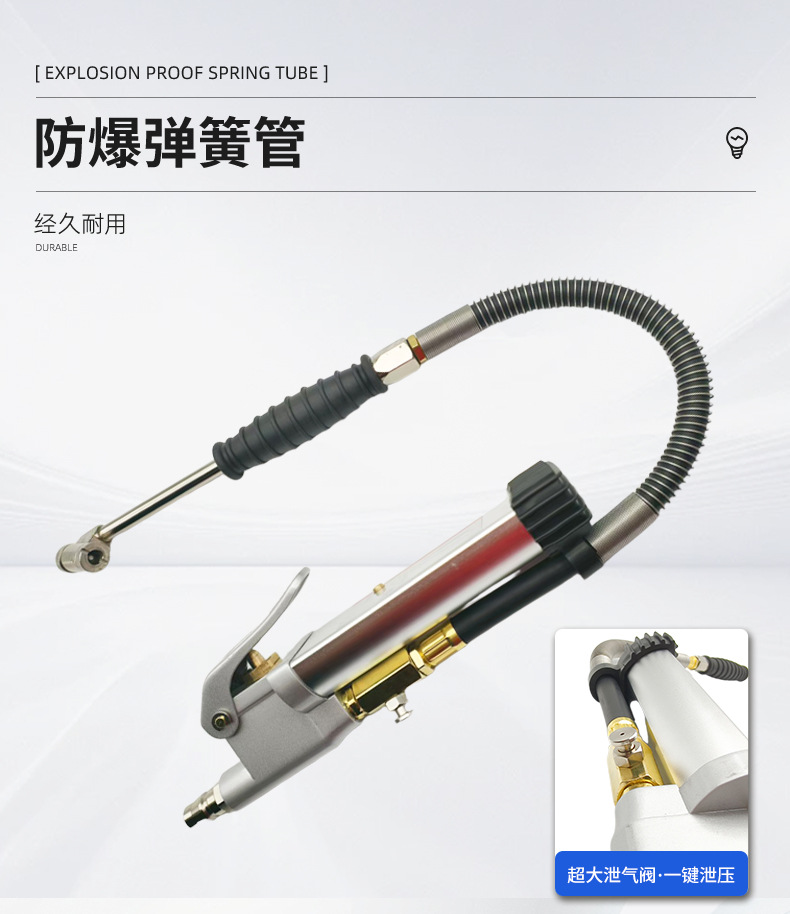 Digital display car tire pressure gauge, truck inflating gun, high-precision tire pressure gun, air pressure gauge, tire inflating gun