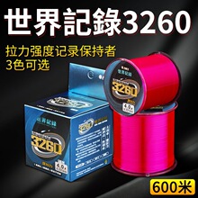 �ձ��M��ԭ�z�~���������Ӿ�����̨��~������������·���O������