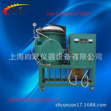 ����1600�ȸߜ���՚�ՠt ���I���� �������ʽ��ՠt�����|��