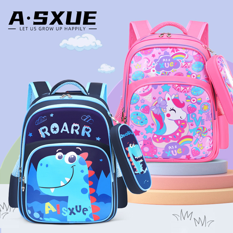 Schoolbags for primary school students g...