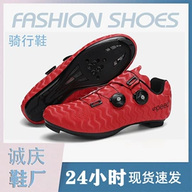骑行鞋;暴走鞋;男式棉鞋