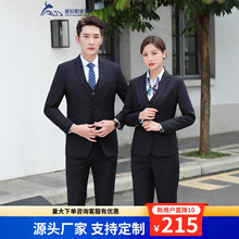 黑色职业西装套装男女款平驳领商务正装定制logo面试伴郎装