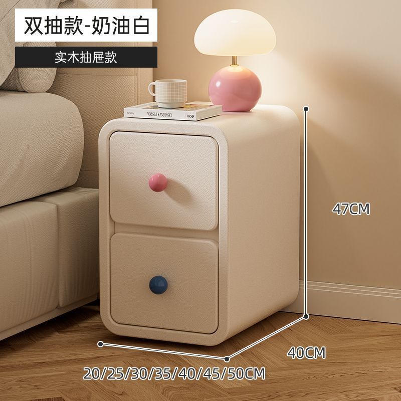 轻奢把手收纳多巴胺床边柜简约现代床头柜家用奶油小型实木卧室|undefined