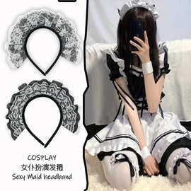 新款二次元洛丽塔性感镂空蕾丝花边发箍LOLITA女仆扮演COS发箍发