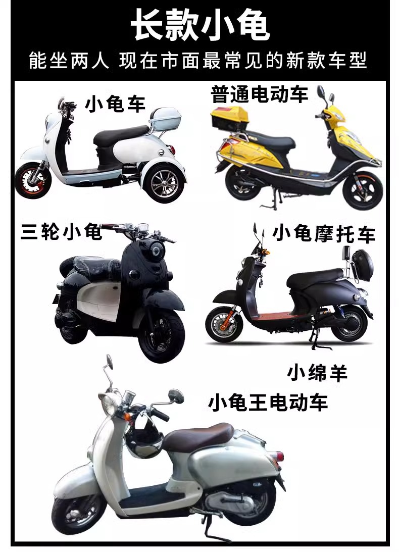 Insulated Seat Cover, Breathable Electric Vehicle Mesh Cover, Electric Vehicle Seat Cover, Sun Protection Seat Cover, Universal for All Seasons, Waterproof Motorcycle Seat Cushion