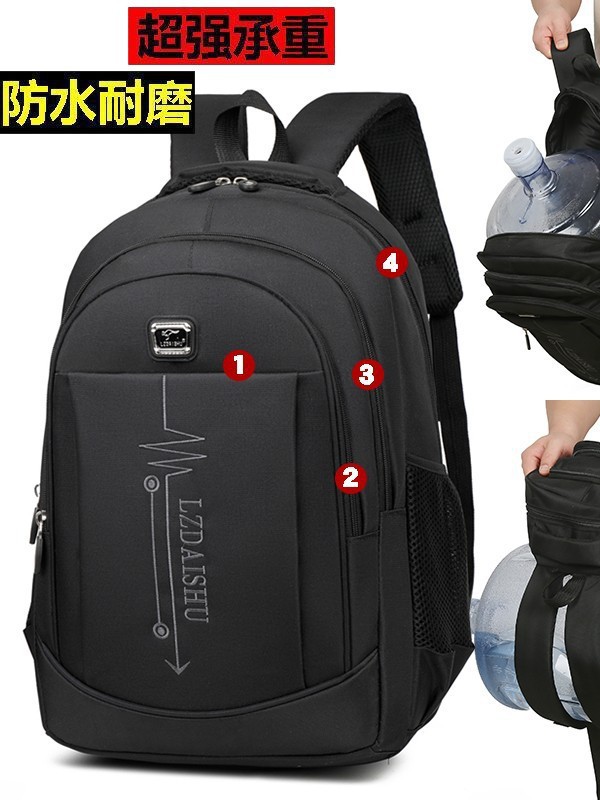 Mochila escolar multifuncional para hombre, estudiante, mochila femenina, bolso de viaje Oxford al por mayor transfronterizo, bolso de ocio, mochila de gran capacidad