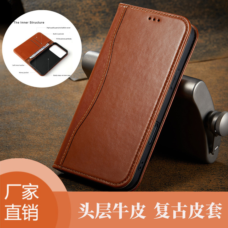 Iphone17Promax Mobile Phone Leather Case Suitable for 16Plus Genuine Leather Wallet Leather Case Amazon Hot Style Xr Case