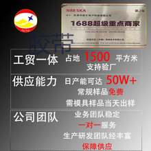 无痕纳米胶带 抖音透明可水洗魔力胶带 强力亚克力双面胶