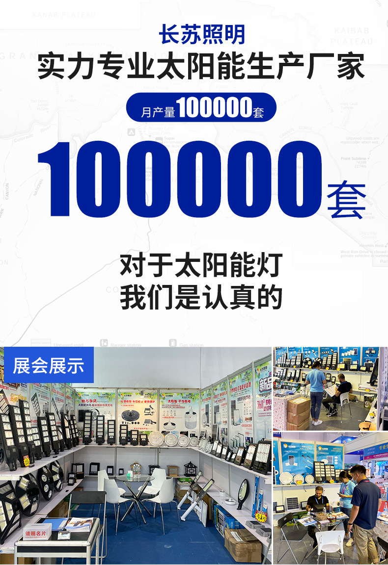 详情页2_07.jpg