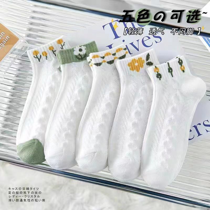 5 pares de calcetines para el cabello, transpirables y absorbentes de sudor para mujer, calcetines delgados con letras de dibujos animados, calcetines con lazo, malla de verano