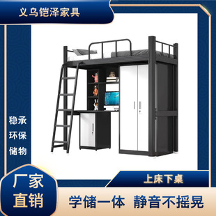 Դ�^���S�Ӻ�䓼��ϴ��������ṫԢ�M�ϴ����������p��һ�w��