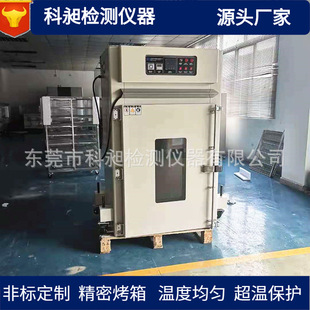 PCB��·�徫�ܿ���늟�a�ع��L��������܇�������