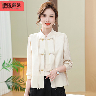Chinese Style Vest Jacket for Women 2025 Spring & Fall New Style Middle-Aged Mother's Clothing Elegant Chinese Style Sleeveless Top for Women