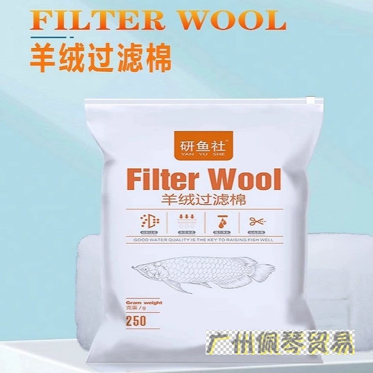 Кашемировый фильтр хлопчатобумажный хлопок ручной разрывной шерстяной хлопок первый слой хлопка не блокирует воду размер аквариума фильтр очистки воды хлопок фильтр коробка с хлопком