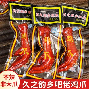 ��֮�25���l�����Lζ�uצ�����uצ�����������b�tצ�����ݽ�