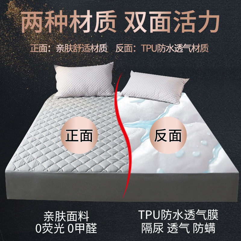 Colcha de cama de algodón impermeable a prueba de orina, cubierta de cama de una pieza, cubierta antipolvo, cubierta de cama, cubierta protectora de colchón, cubierta de cama de verano, juego único, antideslizante