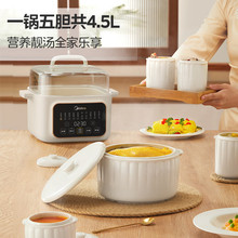 ���ğ��Ѹ�ˮ������늟���Ҝ�����偶๦������MD-DZC2501