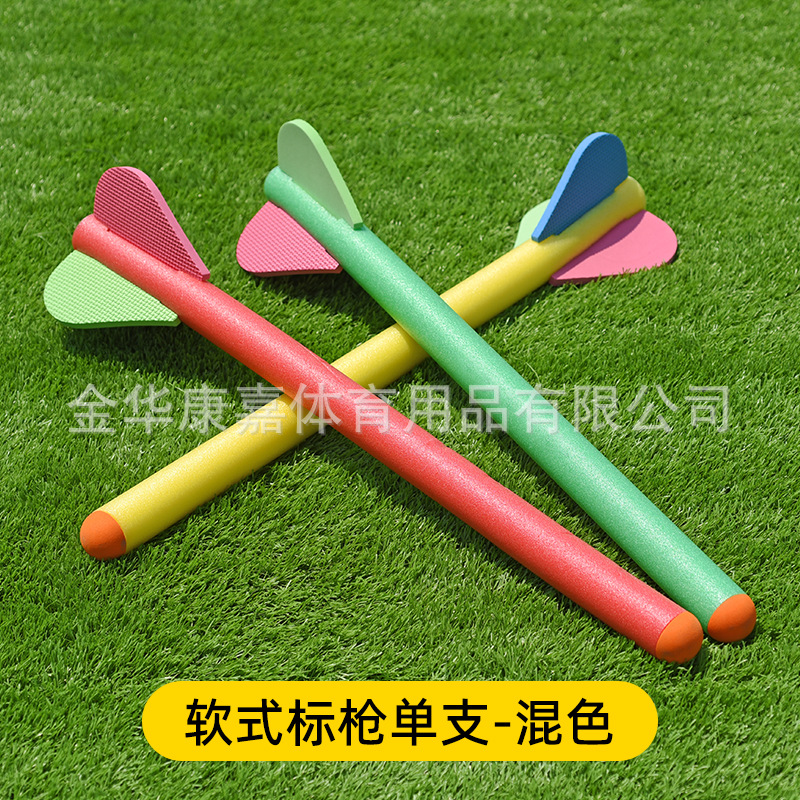 소프트 라벨건