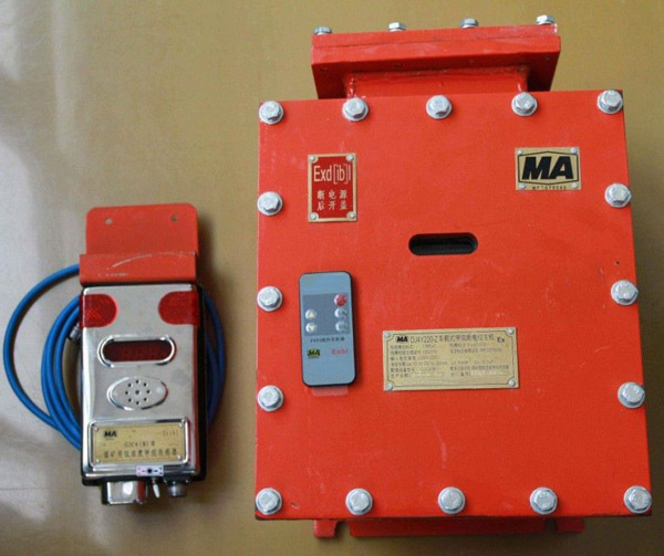 车载式甲烷断电仪1