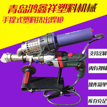 PVC����ʽ���ϔD�����C����PP���ϰ庸�C ���L�������ϟ��ۺ����C