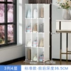 White 3 column 4 layers