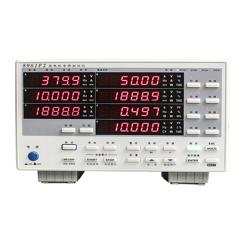 青岛青智  发电机专用测试仪 8961F2