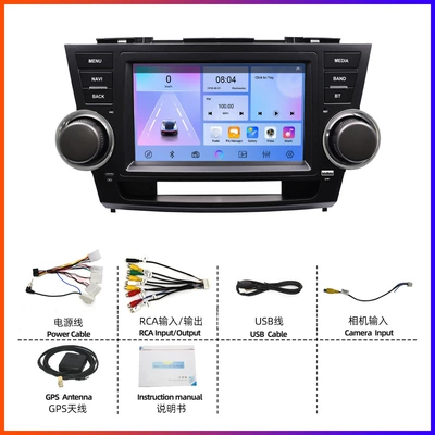 09-13 Models Suitable for | DVD Navigation - 2009-2013-toyota-highlander-standard-configuration-2gb-ram-64gb-rom-rearview-camera