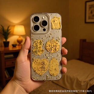 �S���֙C�N������Ո�lؔ��������Ո�lؔ��Ƭؔ��𿨱�����N�YƷ